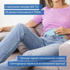 Электростимулятор Beurer EM 55 Menstrual Relax Фото 7