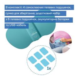 Электростимулятор Beurer EM 55 Menstrual Relax Фото 8