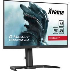 Монитор iiyama GB2470HSU-B6 Фото 2