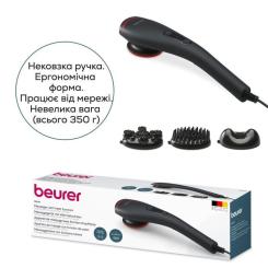 Массажер Beurer MG 24 Фото 3