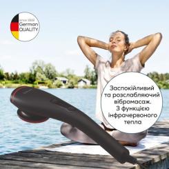 Массажер Beurer MG 24 Фото 4