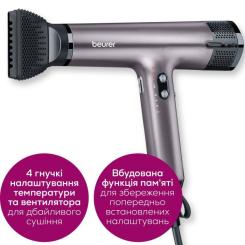 Фен Beurer HC 100 Фото 1