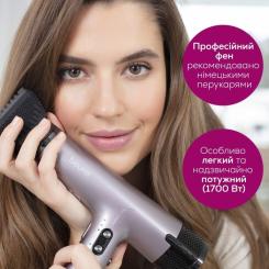 Фен Beurer HC 100 Фото 5