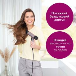 Фен Beurer HC 100 Фото 7