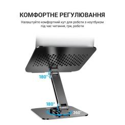 Подставка для ноутбука OfficePro LS112G Фото 3