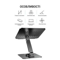 Подставка для ноутбука OfficePro LS112G Фото 4