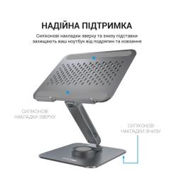 Подставка для ноутбука OfficePro LS112G Фото 5