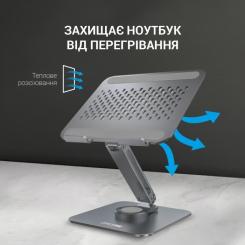 Подставка для ноутбука OfficePro LS112G Фото 7
