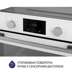 Духовой шкаф Minola EOD 675 WH Фото 4