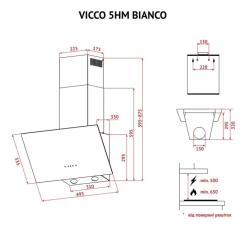 Вытяжка кухонная Perfelli VICCO 5HM BIANCO Фото 10