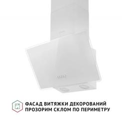 Вытяжка кухонная Perfelli VICCO 5HM BIANCO Фото 2