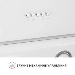 Вытяжка кухонная Perfelli VICCO 5HM BIANCO Фото 6