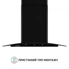 Вытяжка кухонная Perfelli GRASSI 6PWB NERO Фото 1