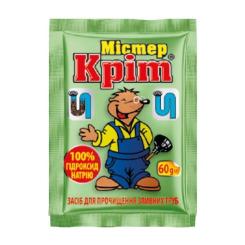 Средство для прочистки труб Sama Містер Кріт 60 г Фото