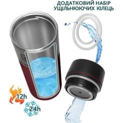 Термокружка Tavialo + 2 ущільнювальних кільця 420 мл Бордовий Фото 1