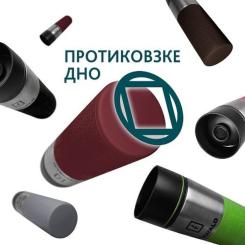 Термокружка Tavialo + 2 ущільнювальних кільця 420 мл Бордовий Фото 4