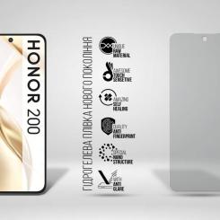 Пленка защитная Armorstandart Matte Honor 200 Фото 1