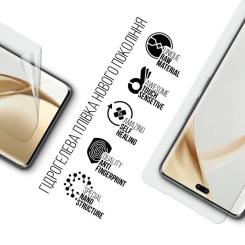 Пленка защитная Armorstandart Honor 200 Pro Фото 1