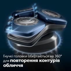Электробритва Philips S7886/58 Фото 3