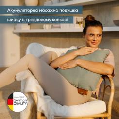 Массажер Beurer MG 139 Фото 3