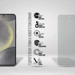 Пленка защитная Armorstandart Matte Samsung S24 FE Фото 1