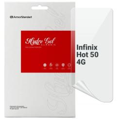 Пленка защитная Armorstandart Infinix Hot 50 4G Фото