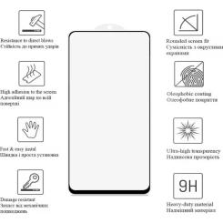 Пленка защитная Drobak Matte Ceramics Samsung Galaxy A35 5G Фото 1