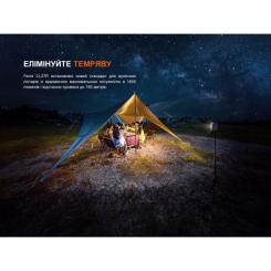 Фонарь Fenix CL27R темно-блакитний Фото 11