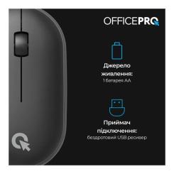 Мышка OfficePro M185B Silent Click Wireless Black Фото 4