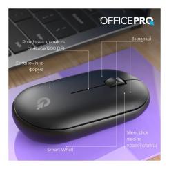 Мышка OfficePro M185B Silent Click Wireless Black Фото 5