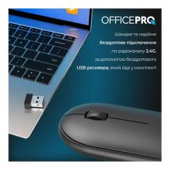 Мышка OfficePro M185B Silent Click Wireless Black Фото 6