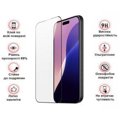 Стекло защитное BeCover Apple iPhone 16 Pro Max Black Фото 2