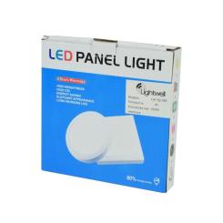 Светильник Lightwell LW-R-SFR-6 6 W Фото 2