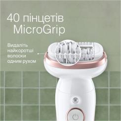 Эпилятор Braun SES 9-000 Фото 8