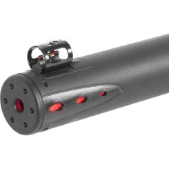 Пневматическая винтовка Gamo Arrow PCP Фото 5