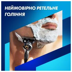 Бритва Gillette Fusion ProGlide с 4 сменными картриджами + Подстав Фото 2
