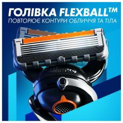 Бритва Gillette Fusion ProGlide с 4 сменными картриджами + Подстав Фото 5