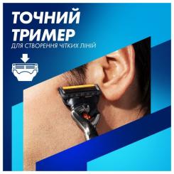 Бритва Gillette Fusion ProGlide с 4 сменными картриджами + Подстав Фото 6