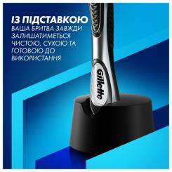 Бритва Gillette Fusion ProGlide с 4 сменными картриджами + Подстав Фото 7