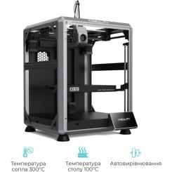 3D-принтер Creality CR-K1 SE Фото 2