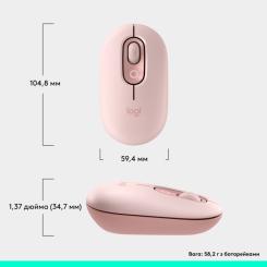 Мышка Logitech POP Mouse With Emoji Bluetooth Rose Фото 7