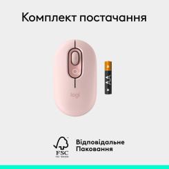 Мышка Logitech POP Mouse With Emoji Bluetooth Rose Фото 8