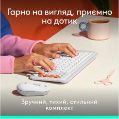 Комплект Logitech POP Icon Combo Bluetooth UA Off-White Фото 2