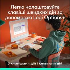 Комплект Logitech POP Icon Combo Bluetooth UA Off-White Фото 3