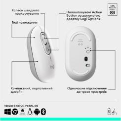 Комплект Logitech POP Icon Combo Bluetooth UA Off-White Фото 6
