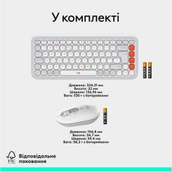 Комплект Logitech POP Icon Combo Bluetooth UA Off-White Фото 8
