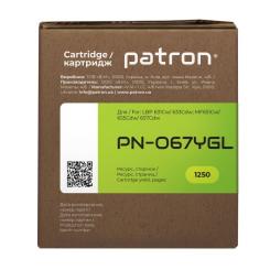 Картридж Patron Canon 067 yellow Green Label Фото 4