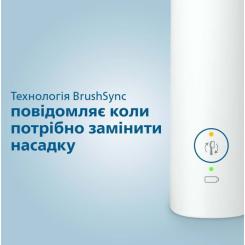 Электрическая зубная щетка Philips HX3673/13 Фото 8
