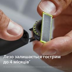 Триммер Philips QP6652/61 Фото 9