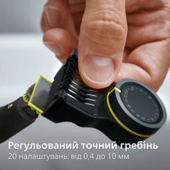 Триммер Philips QP6652/61 Фото 10